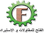 Partner Logo